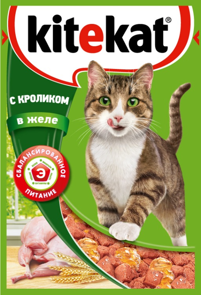Консервы Kitekat для взрослых кошек, с кроликом в желе, 85 г0120710 Консервы Kitekat для взрослых кошек, с кроликом в желе, 85 г0120710Консервы Kitekat - это порция сочных кусочков с кроликом, приготовленных по особому рецепту. В основе корма формула сбалансированного питания, которая содержит белки, минералы, витамины, таурин и животные жиры. Порадуйте вашего питомца - в каждой порции только качественные продукты, как и те, что на вашей кухне: мясные ингредиенты, злаки и жиры животного происхождения. Все натуральные свойства сохранены и правильно сбалансированы для энергии и здоровья вашего кота. Товар сертифицирован.