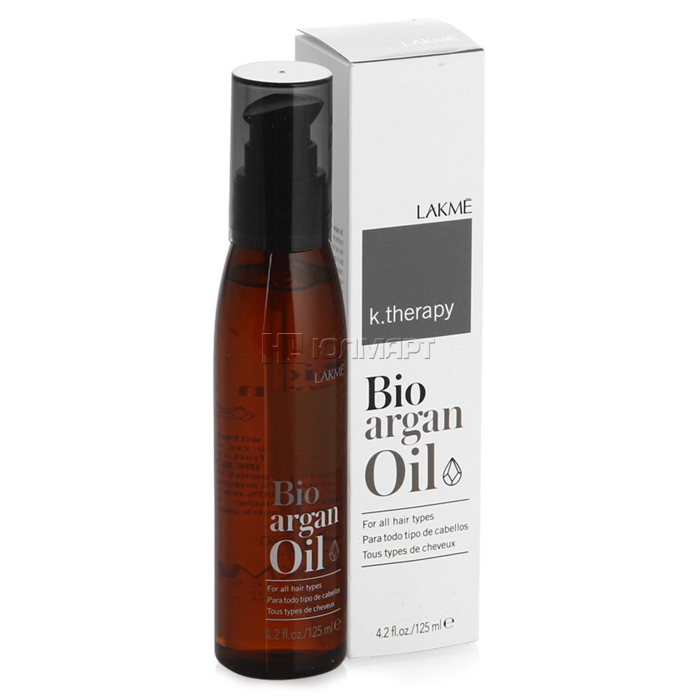 Lakme Аргановое масло для увлажнения и ухода за волосами K.Therapy Bioagran Oil, 125 млMP59.4D Lakme Аргановое масло для увлажнения и ухода за волосами K.Therapy Bioagran Oil, 125 млMP59.4DСредство представляет собой препарат для ухода за волосами с аргановым маслом 100% органического происхождения. Масло с приятной консистенцией, может ежедневно применяться для придания волосам дополнительной красоты. Bio-Argan Oil подходит для всех типов волос. Масло быстро впитывается в волосы и сразу дает результат: усиленный блеск, шелковистость и дополнительное увлажнение. Не делает волосы тяжелыми.Волосы приобретают натуральный блеск и мягкость. Средство также является антиоксидантом, защищает цвет окрашенных волос.Преимущетва арганового масла: является увлажняющим средством для ежедневного использования и обеспечивает превосходный внешний вид волос.