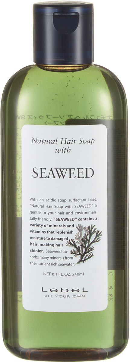 Lebel Natural Hair Шампунь с морскими водорослями Soap Treatment Seaweed, 240 млFS-00897 Lebel Natural Hair Шампунь с морскими водорослями Soap Treatment Seaweed, 240 млFS-00897Шампунь «Морские водоросли» Lebel Natural Hair Soap Treatment для нормальных волос и слабо повреждённых волос с экстрактом морских водорослей.Укрепляет волосы.Удобен для частого применения. Защищает от негативного воздействия окружающей среды. Выводит токсины из волос. Защищает от УФ (SPF 15).