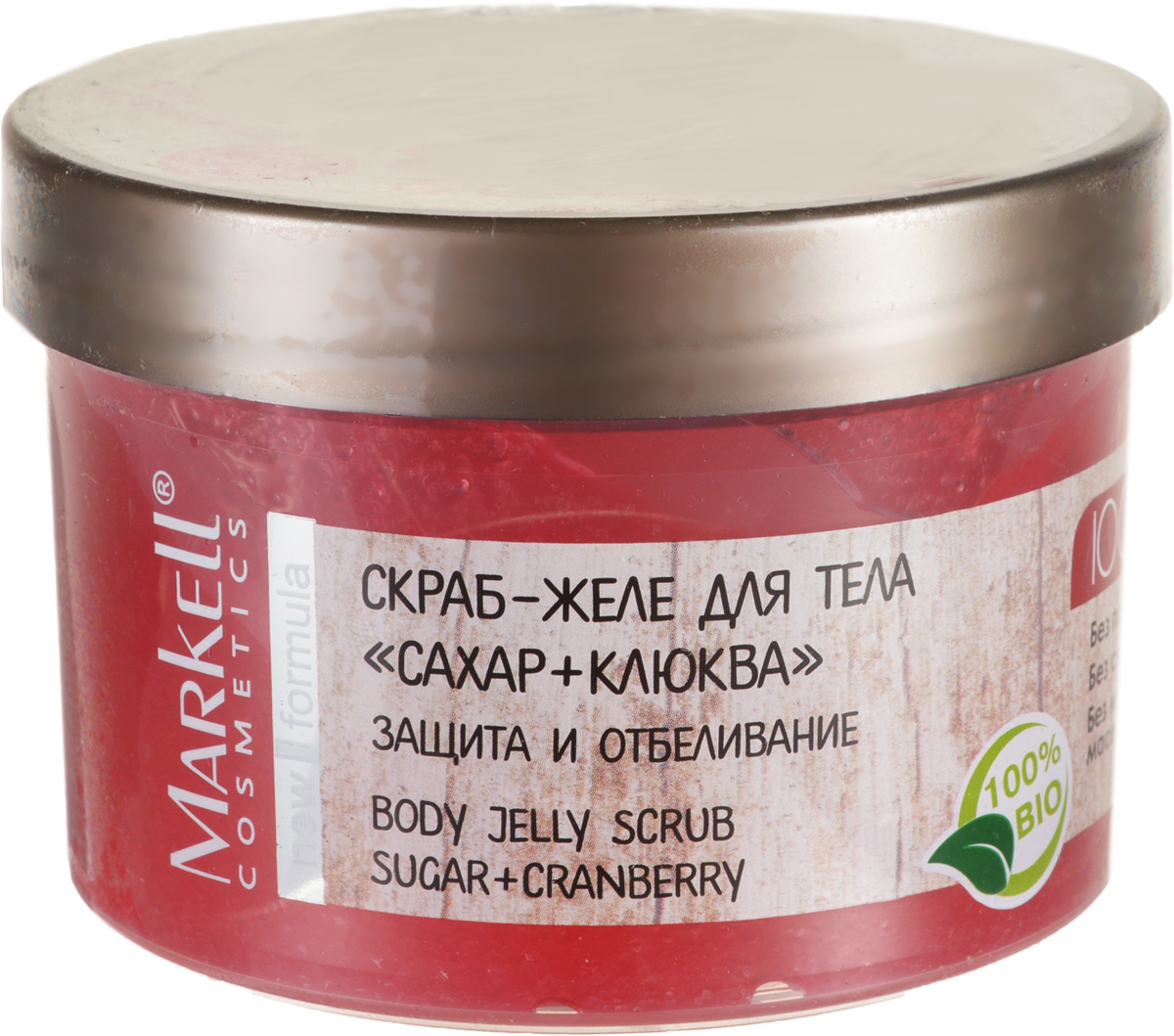 Markell Natural Line Скраб-желе для тела САХАР+КЛЮКВА, 280 гFS-00897 Markell Natural Line Скраб-желе для тела САХАР+КЛЮКВА, 280 гFS-00897Нежный тающий скраб-желе для тела делает процедуру очищения незабываемой. Смягчает, тонизирует, повышает сопротивляемость кожи, наполняет ее витаминами и микроэлементами, способствует восстановлению сухой и раздраженной кожи. Сахар обеспечит мягкий скрабирующий эффект, растворяясь у Вас под руками. Ощутите непревзойденную гладкость Вашей кожи!