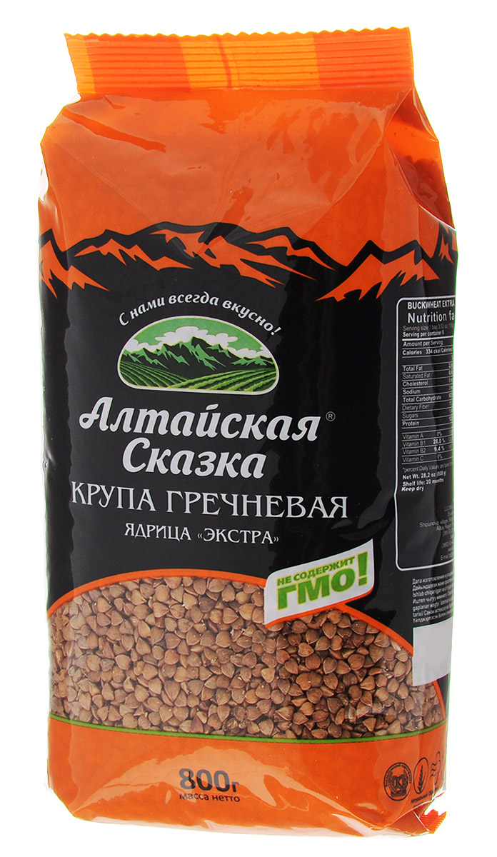 Алтайская Сказка крупа гречневая ядрица экстра, 800 г0120710 Алтайская Сказка крупа гречневая ядрица экстра, 800 г0120710О гречневой каше говорят сама себя хвалит, то есть не нуждается в похвалах. Крупа гречневая по содержанию белка превосходит все зерновые культуры и занимает достойное место в рационе человека. В зерне гречки сосредоточено большое количество минеральных веществ, микроэлементов и аминокислот. Гречневая крупа Алтайская сказка сочетает в себе неповторимый аппетитный вкус и аромат. Для обработки гречневой крупы Алтайская сказка используется вода чистейшей горной реки Чарыш и гречневая шелуха, что придает гречке еще более насыщенный и аппетитный аромат.