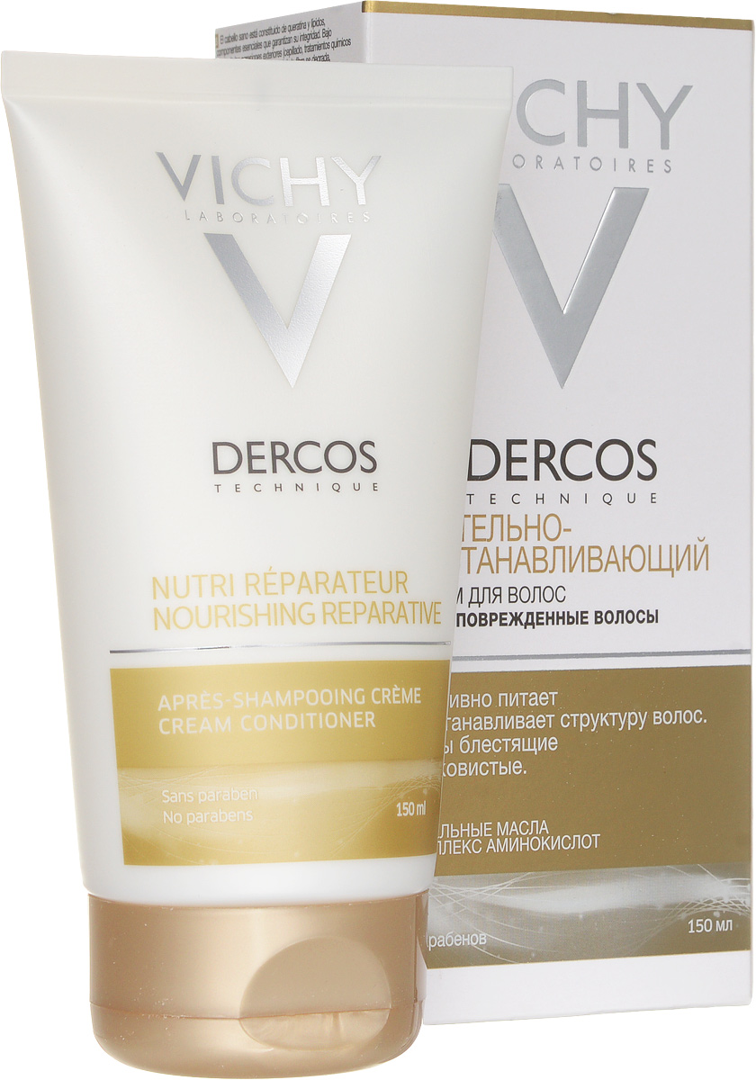 Vichy Бальзам-ополаскиватель питательно-восстанавливающий для сухих поврежденных волос Dercos, 150 млFS-00897 Vichy Бальзам-ополаскиватель питательно-восстанавливающий для сухих поврежденных волос Dercos, 150 млFS-00897ЭФФЕКТИВНОСТЬ Для интенсивного питания и восстановления волос, подвергающихся агрессивному воздействию внешних факторов (фен, химическая завивка, UV-излучение и т.д.).Лаборатории VICHY DERCOS впервые объединяют питательные масла (миндальное, сафлоровое и розовое) и 5 аминокислот (аргинин, глутамин, серин, цистеин и пролин) в одном комплексе для восстановления «строительных» компонентов волосы. Гипоаллергенная формула. Содержит UV-фильтры.Сохраняет блеск окрашенных волос. Без красителей. Без парабенов.АКТИВНЫЕ КОМПОНЕНТЫ Миндальное, сафлоровое и розовое питательные масла; аргинин, глутамин, серин, цистеин и пролин.РЕЗУЛЬТАТЫ Волосы восстановлены, блестящие и шелковистые. ТЕКСТУРА Гелеобразная белая эмульсия. СПОСОБ ПРИМЕНЕНИЯПосле использования шампуня нанесите небольшое количество бальзама на слегка отжатые полотенцем волосы, отступив 5-7 см от корней, оставьте на 1 минуту, смойте водой.