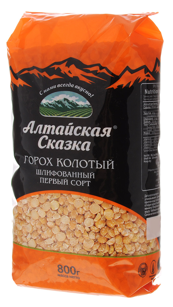 Алтайская Сказка горох колотый 1 сорт, 800 г0120710 Алтайская Сказка горох колотый 1 сорт, 800 г0120710Горох на протяжении многих веков употребляется в пищу человеком, именно поэтому он так популярен во всем мире. Его пикантный вкус, аппетитный аромат и нежная консистенция ценится гурманами всего мира. Горох содержит большое количество белка и антиоксидантов, хорошо усваивается организмом. Содержащийся в горохе тиамин улучшает работу мозга, придаёт нам сил и заряжает организм энергией.