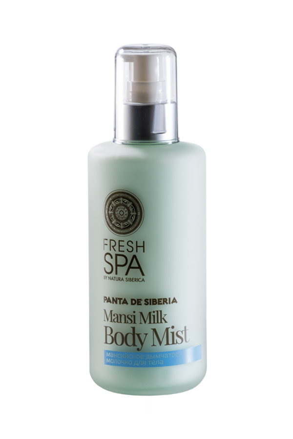 Natura Siberica FreshSPA Panta De Siberia Молочко для тела Мансийское дымчатое 200 мл5902596005962 Natura Siberica FreshSPA Panta De Siberia Молочко для тела Мансийское дымчатое 200 мл5902596005962Мансийское дымчатое молочко, обладая безупречно нежной структурой, быстро впитывается и оставляет на коже легкий запах свежести и ощущение абсолютной чистоты. При регулярном использовании кожа становится невероятно подтянутой и упругой, сияет красотой и здоровьем. В состав молочка входят натуральные экстракты и масла дикорастущих трав Сибири, обладающие мощным антиоксидантным действием. Органическое молочко голубого льна глубоко питает и восстанавливает кожу, насыщая ее витаминами и полезными микроэлементами. Придает коже удивительную гладкость и шелковистость, предотвращает преждевременное старение, повышает упругость. Огуречная трава - природный источник полинасыщенных жирных кислот, в частности Омега 3 и Омега 6, сапонинов, дубильных веществ, эфирного масла, витаминов группы A, E, B, K, F. Она стимулирует регенерацию клеточного обновления, увлажняет и улучшает способность кожи удерживать влагу. Панты северного оленя содержат уникальный комплекс питательных веществ: 20 аминокислот, 25 микроэлементов, минеральные соли, сложные органические соединения, энзимы и витамины. Они легко проникают в кожу, обогащая ее питательными веществами. Восстанавливают упругость и эластичность. Оказывают мощный омолаживающий эффект.