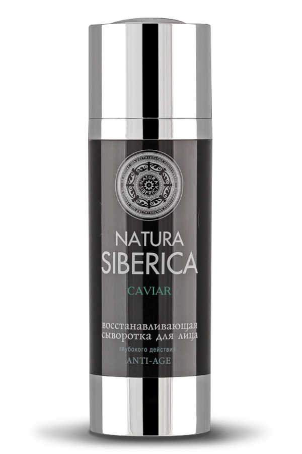 Natura Sibericа восстанавливающая сыворотка для лица глубокого действия Anti-Age Absolut 30 млFS-00897 Natura Sibericа восстанавливающая сыворотка для лица глубокого действия Anti-Age Absolut 30 млFS-00897Восстанавливающая сыворотка для лица борется с признаками увядания кожи на клеточном уровне: проникая в самые глубокие слои, она активирует процесс восстановления клеток, насыщая их всеми необходимыми элементами для сохранения жизненного тонуса.
