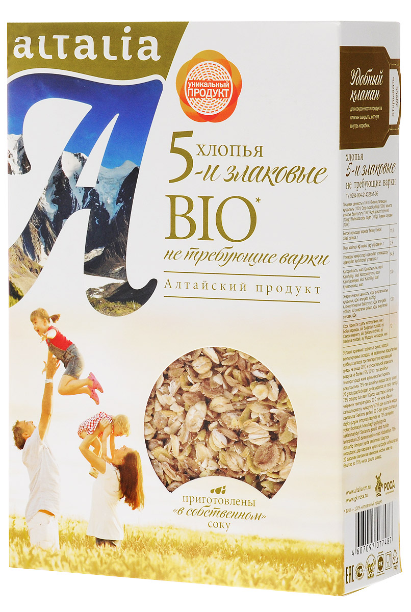 Altalia хлопья 5-и злаковые, 400 г0120710 Altalia хлопья 5-и злаковые, 400 г0120710Мультизерновые смеси хлопьев Altalia - уникальный продукт, соответствующий современным тенденциям здорового питания. Тщательно подобранная комбинация нескольких видов хлопьев позволяет наиболее эффективно сбалансировать полезные вещества различных злаков в готовом продукте. Отличный выбор для вашего здоровья и удовольствия!