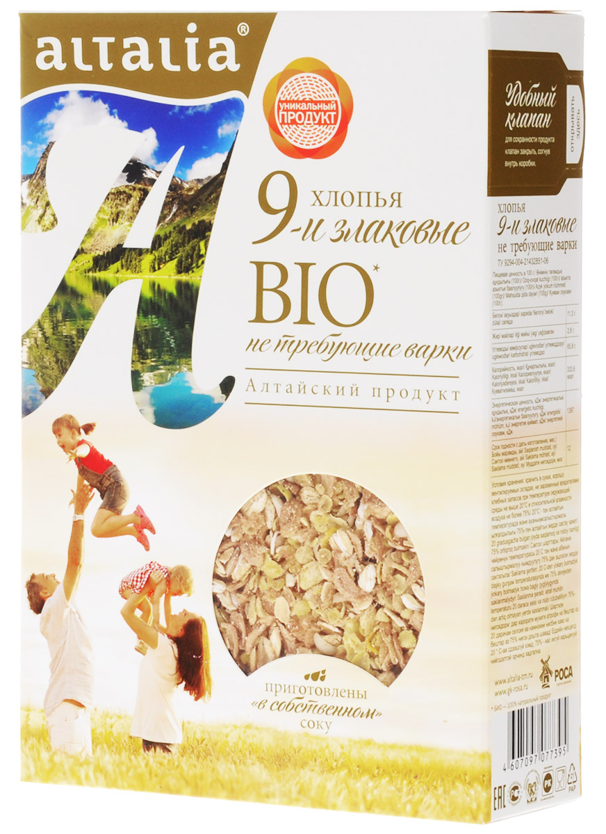 Altalia хлопья 9-и злаковые, 400 г0120710 Altalia хлопья 9-и злаковые, 400 г0120710Мультизлаковые смеси хлопьев Altalia - уникальный продукт, соответствующий современным тенденциям здорового питания. Тщательно подобранная комбинация нескольких видов хлопьев позволяет наиболее эффективно сбалансировать полезные вещества различных злаков в готовом продукте. Уникальная смесь хлопьев 9 злаков Altalia объединяет 9 самых ярких вкусов. Отличный выбор для вашего здоровья и удовольствия!
