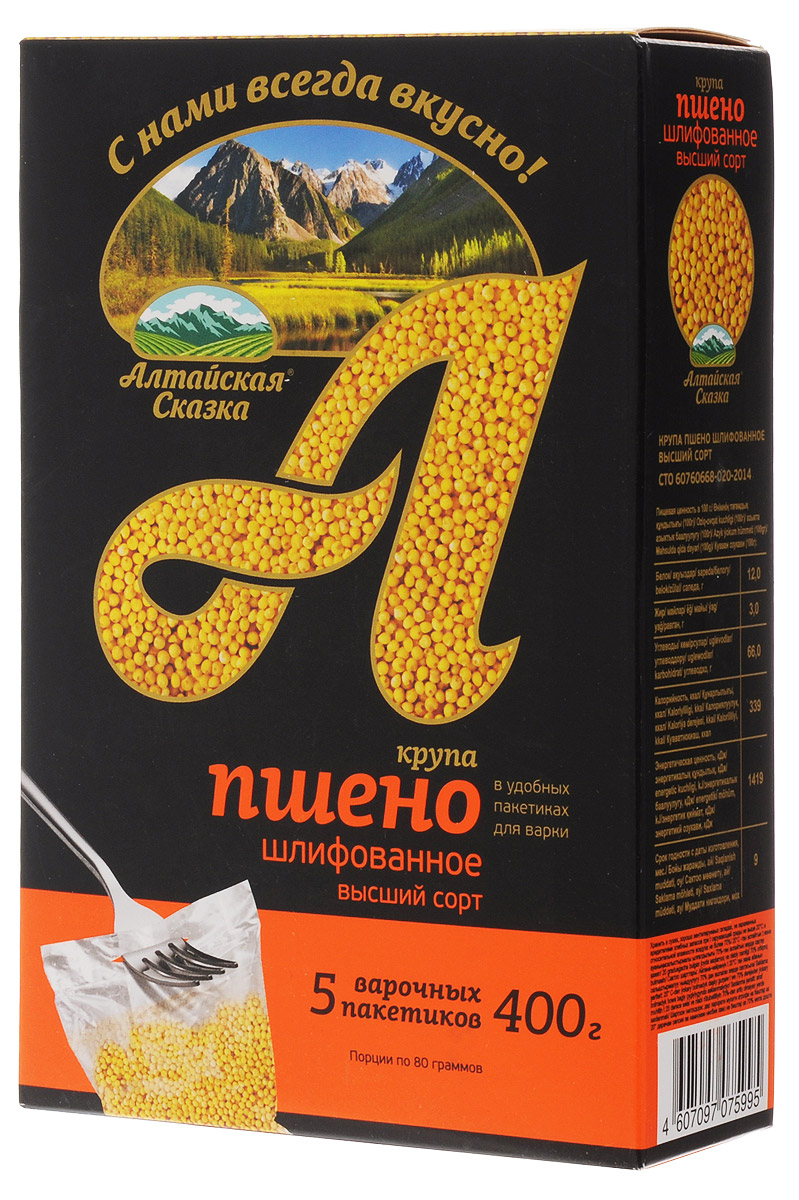 Алтайская Сказка пшено шлифаванное высший сорт, 400 г (5х80 г)0120710 Алтайская Сказка пшено шлифаванное высший сорт, 400 г (5х80 г)0120710Крупы Алтайская Сказка производятся из отборного зерна, выращенного на плодородных полях Алтая. Пшенная каша - с детства знакомое, вкусное и очень полезное блюдо. Пшено содержит все необходимые организму микро- и макроэлементы, именно поэтому оно так ценится многими поколениями.