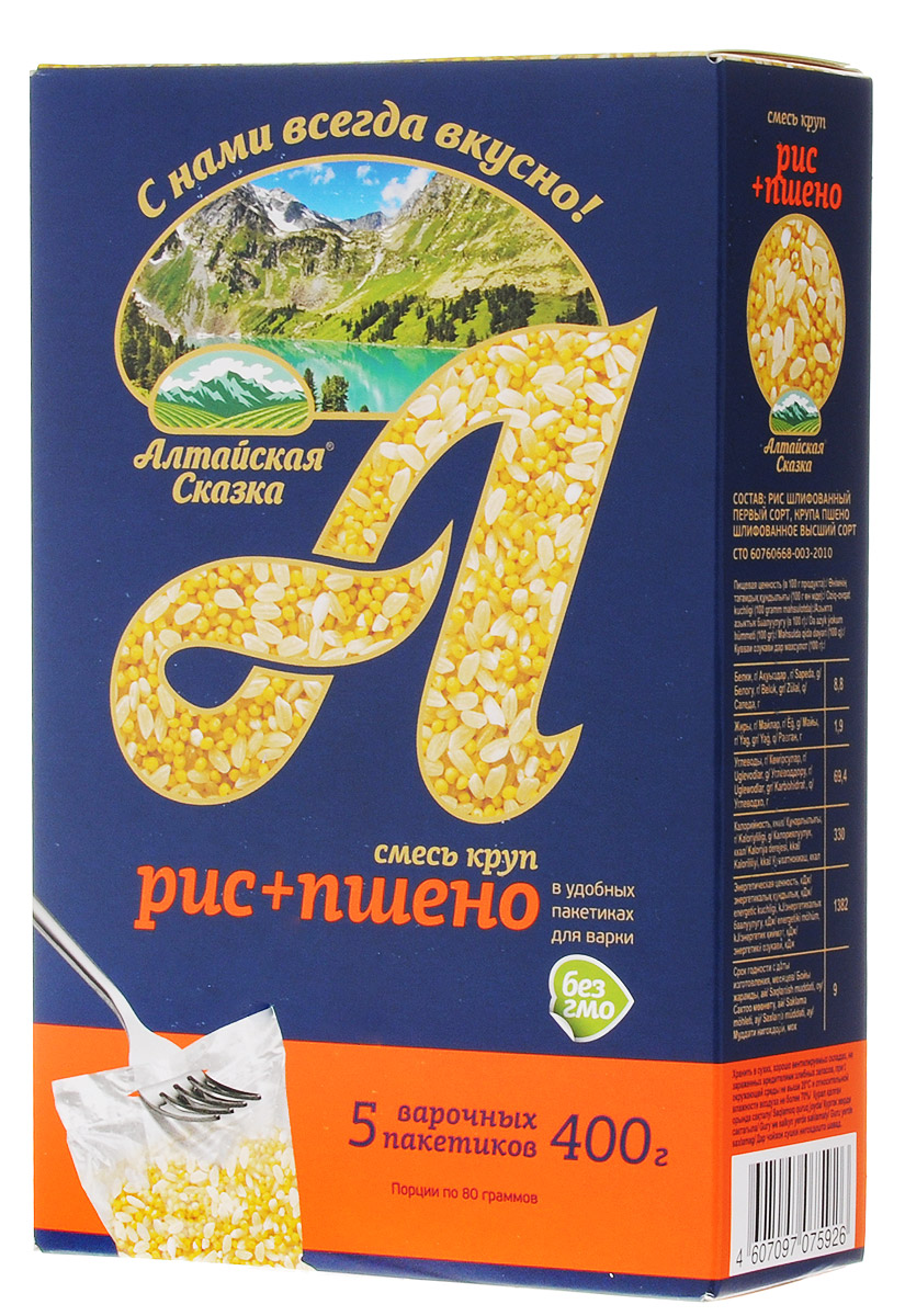 Алтайская Сказка смесь круп рис+пшено в пакетах для варки, 400 г (5х80 г)0120710 Алтайская Сказка смесь круп рис+пшено в пакетах для варки, 400 г (5х80 г)0120710Две крупы Алтайская Сказка - это идеально сбалансированный состав злаков и оригинальный вкус. Смесь круп Рис + Пшено сочетает в себе питательные свойства двух популярный круп, который обладают нежным вкусом и приятным ароматом. Смеси круп Алтайская Сказка разнообразят ваш рацион с минимумом усилий, а удобный и быстрый способ приготовления сэкономит драгоценное время.