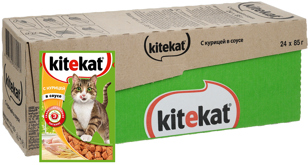 Консервы Kitekat для взрослых кошек, с курицей в соусе, 85 г х 24 шт0120710 Консервы Kitekat для взрослых кошек, с курицей в соусе, 85 г х 24 шт0120710Консервы Kitekat - это порция сочных кусочков с курицей, приготовленных по особому рецепту. В его основе корма формула сбалансированного питания, которая содержит белки, минералы, витамины, таурин и животные жиры. Порадуйте вашего питомца - в каждой порции только качественные продукты, как и те, что на вашей кухне: мясные ингредиенты, злаки и жиры животного происхождения. Все натуральные свойства сохранены и правильно сбалансированы для энергии и здоровья вашего кота. В упаковке 24 пауча по 85 г. Товар сертифицирован.