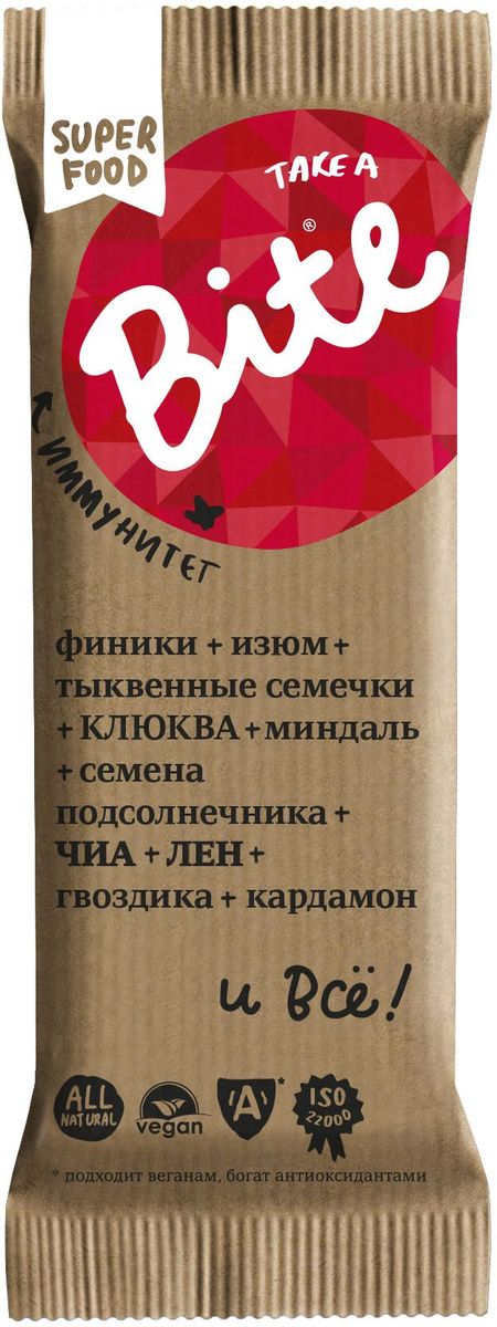 Take A Bite Клюква-Тыквенные семечки Иммунитет батончик фруктово-ореховый, 45 г0120710 Take A Bite Клюква-Тыквенные семечки Иммунитет батончик фруктово-ореховый, 45 г0120710Хочешь быть здоровым круглый год? Насладись насыщенным вкусом клюквы, миндаля и тыквенных семечек. Укрепи иммунитет! Уважаемые клиенты! Обращаем ваше внимание, что полный перечень состава продукта представлен на дополнительном изображении. Упаковка может иметь несколько видов дизайна. Поставка осуществляется в зависимости от наличия на складе.