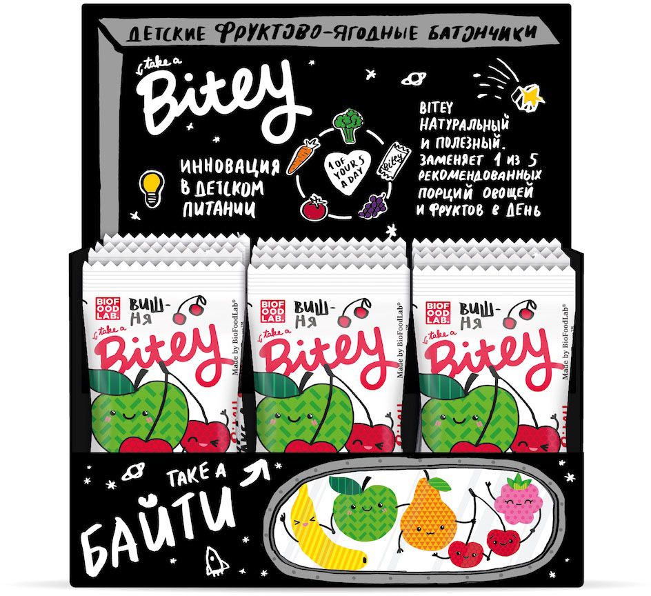Take A Bitey Вишня батончик фруктово-ягодный, 30 шт х 25 г0120710 Take A Bitey Вишня батончик фруктово-ягодный, 30 шт х 25 г0120710Абсолютно натуральный перекус из вишни и яблок для маленьких открывателей. В каждом батончике удивительное сочетание полезных фруктов и ягод, которое придется по вкусу начинающим гурманам. Только фрукты и ягоды!