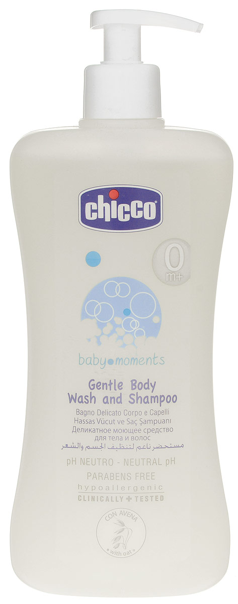 Chicco Моющее средство для тела и волос Baby Moments с овсом от 0 месяцев 500 млFS-00897 Chicco Моющее средство для тела и волос Baby Moments с овсом от 0 месяцев 500 млFS-00897Деликатное моющее средство для тела и волос Chicco Baby Moments мягко очищает нежную кожу малыша с первых моментов купания. С успокаивающими смягчающими свойствами овса. Нейтральный pH не вызывает раздражения глаз.Не содержит парабенов, лаурилсульфат натрия, красителей и спирт.