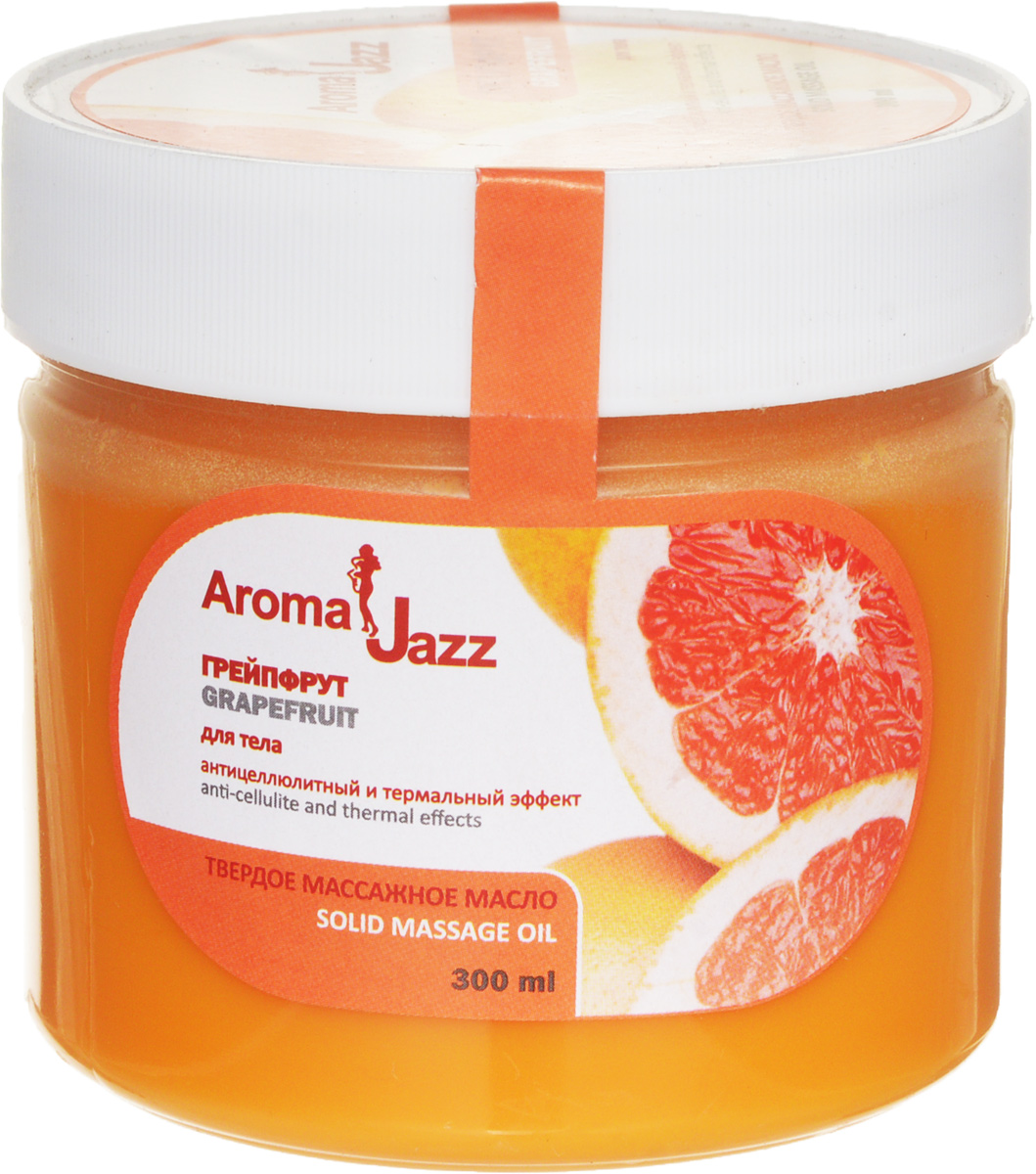 Aroma Jazz Твердое масло Антицеллюлитное Грейпфрут, 300 млFS-00897 Aroma Jazz Твердое масло Антицеллюлитное Грейпфрут, 300 млFS-00897Действие: повышает упругость кожи, укрепляет стенки капилляров, ускоряет кровообращение, выводит из организма токсины и шлаки, обладает выраженными антицеллюлитным и разогревающим свойствами. Масло отлично подходит не только для различных видов массажа, но и для процедур обертывания. Противопоказания: индивидуальная непереносимость компонентов продукта. Срок хранения: 24 месяца. После вскрытия упаковки использовать в течении 6 месяцев.