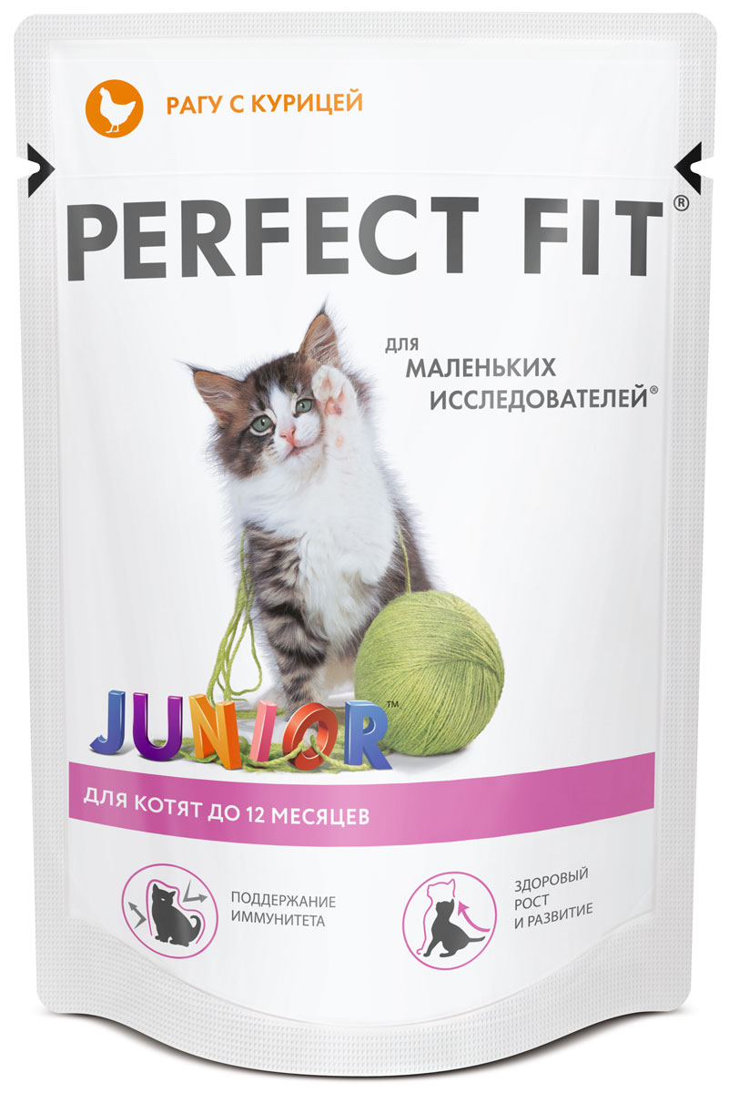 Консервы для котят Perfect Fit Junior, рагу с курицей, 85 г0120710 Консервы для котят Perfect Fit Junior, рагу с курицей, 85 г0120710Корм консервированный Perfect Fit Junior - высококачественное питание, специально разработанное для котят, в соответствии с потребностями развивающегося организма. Котенок - это настоящее чудо, маленький пушистый комочек, для которого вы стали именно тем, кто свяжет его с таким большим миром. Он не может обходиться без постоянных игр, домашних приключений и исследований, поэтому ему необходимо особое питание, дающее силу для игр и роста.Особенности корма:- содержит оптимальное соотношение кальция и фосфора, высокий уровень питательных веществ и энергии, необходимые для здорового роста и развития,- содержит витамин Е и цинк, помогающие поддержанию иммунной системы,- не содержит сои, консервантов, ароматизаторов, искусственных красителей, усилителей вкуса.Состав: мясо и субпродукты (в том числе курица минимум 20%), злаки, растительное масло, таурин, витамины, минеральные вещества. Пищевая ценность в 100 г: белки - 9,5 г, жиры - 7 г, зола - 2,7 г, клетчатка - 0,3 г, витамин А - не менее 200 МЕ, витамин Е - не менее 5 мг, таурин - 90 мг, цинк - 4 мг, влага - 78 г. Энергетическая ценность (100 г): 100 ккал. Вес: 85 г.Товар сертифицирован.Уважаемые клиенты! Обращаем ваше внимание на возможные изменения в дизайне упаковки. Качественные характеристики товара остаются неизменными. Поставка осуществляется в зависимости от наличия на складе.