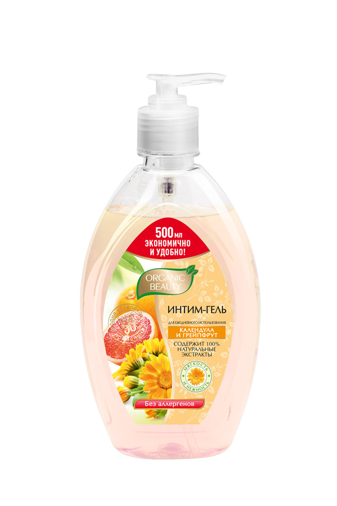 Organic Beauty Интим-гель Календула и грейпфрут, 500 млMP59.3D Organic Beauty Интим-гель Календула и грейпфрут, 500 млMP59.3DНежный гель для интимной гигиены предназначен для ухода за самыми деликатными участками Вашего тела. Его сбалансированная формула бережно очищает кожу, делает ее более гладкой и нежной. Сохраняет естественный уровень рН. Экстракт календулы оказывает увлажняющее действие, дарит ощущение комфорта и мягкости. Экстракт грейпфрута тонизирует и освежает кожу. БЕЗ АЛЛЕРГЕНОВ. НЕ СОДЕРЖИТ ПАРАБЕНЫ И SLS. Экономичная и очень удобная упаковка с дозатором – одного флакона хватает более чем на 50 применений!