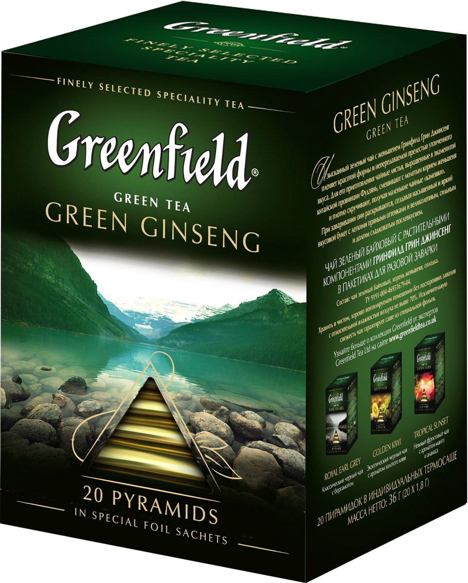 Greenfield Green Ginseng женьшеневый чай в пирамидках, 20 шт0120710 Greenfield Green Ginseng женьшеневый чай в пирамидках, 20 шт0120710Greenfield Green Ginseng - изысканный чай оолонг с женьшенем, который пленяет красотой формы и непередаваемой прелестью утонченного вкуса. Для его приготовления чайные листья, выращенные в знаменитой китайской провинции Фудзянь, смешивают с молотым корнем женьшеня и плотно скручивают, получая маленькие чайные камешки. При заваривании они раскрываются, создавая насыщенный и яркий вкусовой букет с легкими пряными оттенками и великолепным, сильным и долгим сладковатым послевкусием.