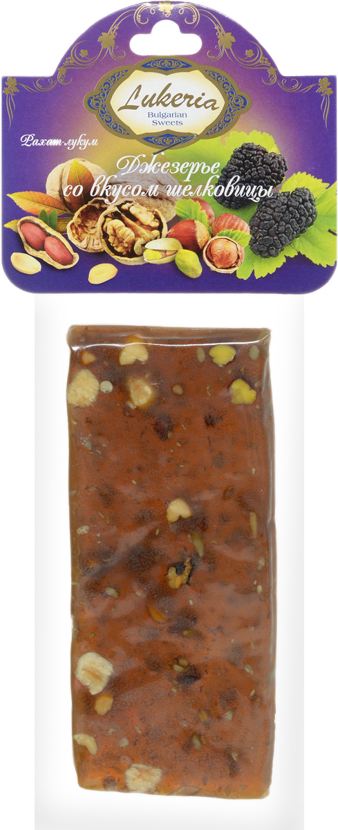 Lukeria Джезерье со вкусом шелковицы, 100 г0120710 Lukeria Джезерье со вкусом шелковицы, 100 г0120710Джезерье - энергетически ценный продукт, обладающий помимо лечебных свойств также свойствами афродизиака. Джезерье содержит минералы, витамины А1, В1, В2, Е. И совсем не содержит холестерин (0%).Многие медики Турции отмечают, что польза джезерье заключается в благоприятном воздействии на зрение и сердце. Джезерье, являясь также очень питательным продуктом, несмотря на это относится к разряду диабетических. А наличие витаминов в его составе делает лакомство энергетически ценным и полезным.