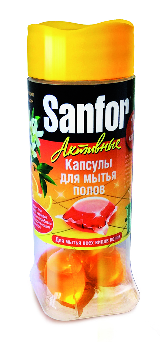 Средство для мытья полов Sanfor, активные капсулы, цветущий апельсин, 10 шт4602984010547 Средство для мытья полов Sanfor, активные капсулы, цветущий апельсин, 10 шт4602984010547Концентрированное средство для мытья полов в капсулах Sanfor подходит для ухода за любыми полами и поверхностями по всему дому: ламинат, линолеум, паркет, дерево, керамическая плитка, мрамор, пробковое покрытие, пластик, окрашенные поверхности. Оригинальный состав базируется на специально разработанной формуле с содержанием безопасных активных веществ и силиконов.Товар сертифицирован.