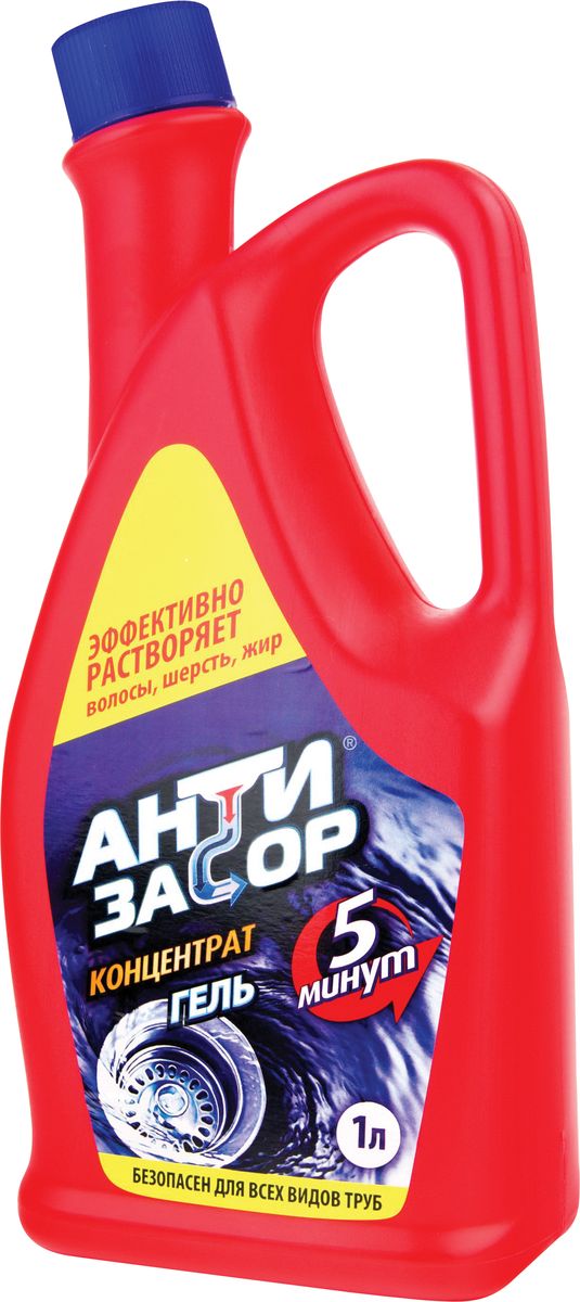 Гель для удаления засоров Антизасор, 1 л31751 Гель для удаления засоров Антизасор, 1 л31751Концентрат. Один флакон на 4 применения. Удаляет засоры за 5 минут даже в стоячей воде. Безопасно для всех видов труб. Удобный устойчивый флакон с ручкой. ВАЖНО! Крышка с защитой от детей.