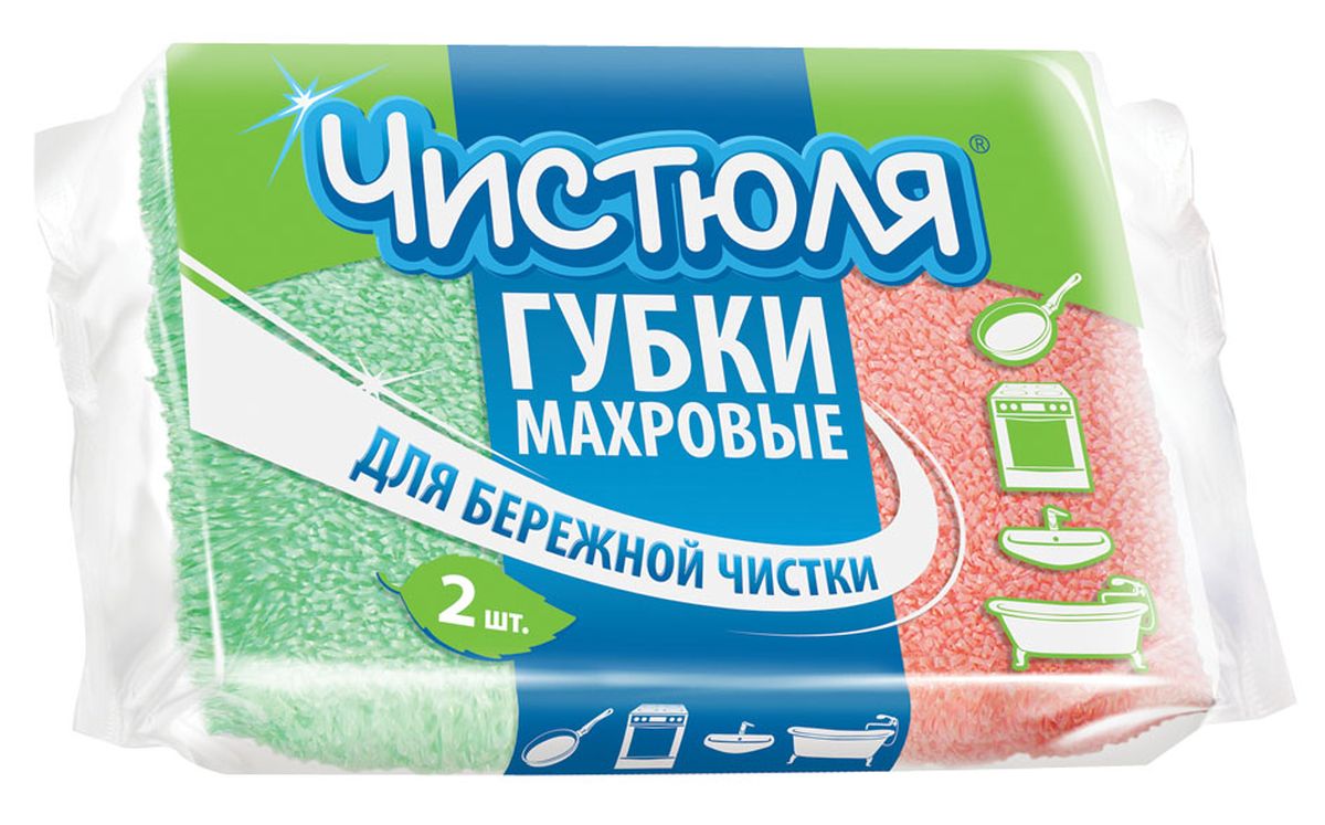 Губка для уборки Чистюля, хозяйственная, махровая, 2 штПП006 Губка для уборки Чистюля, хозяйственная, махровая, 2 штПП006Губка для уборки Чистюля изготовлена из поролона в полиэтиленовой оболочке. Мягкая губка эффективно устраняет загрязнения и не царапает поверхность.Отлично подходит для антипригарных и эмалированных покрытий. В комплекте 2 шт.