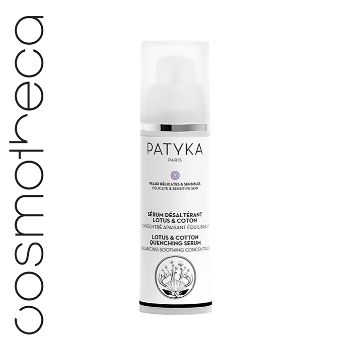 Patyka Cosmetics Увлажняющая сыворотка для лица Лотос и Хлопок 30 млAC-1121RD Patyka Cosmetics Увлажняющая сыворотка для лица Лотос и Хлопок 30 млAC-1121RDМоментально успокаивает – увлажняет и насыщает влагой обезвоженную кожуСредство подходит для чувствительной кожи: без отдушек, аллергенов, не содержит эфирные масла, спирт, мылоНесмываемая формула. Предупреждает чувство жара в коже, поддерживает естественную защиту кожи и смягчает чувствительную кожуСнимает воспаление и покраснение. Балансирует кожную флору.