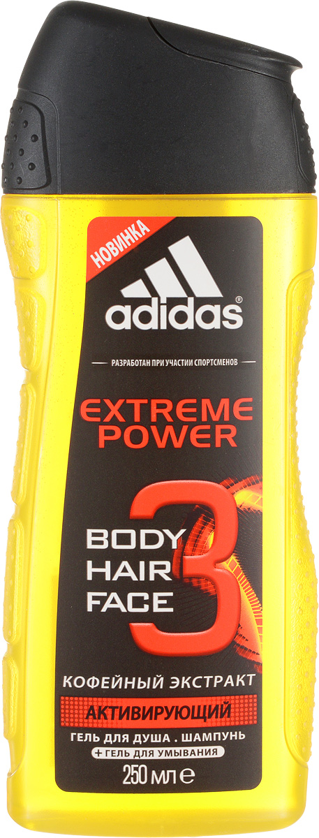 Adidas Гель для душа, для тела и волос Extreme Power, кофейный экстракт, 250 млMG062 Adidas Гель для душа, для тела и волос Extreme Power, кофейный экстракт, 250 млMG062Гель для душа, для тела и волос от Adidas с ароматом Extreme Power. Разработан на основе уникального комплекса сбалансированных эфирных масел с натуральными ингредиентами. Обогащенная витаминами и минералами формула, восстанавливающая и расслабляющая с кофейным экстрактом. Обладает антисептическим и освежающим действием. Характеристики:Объем: 250 мл. Производитель: Франция. Товар сертифицирован.