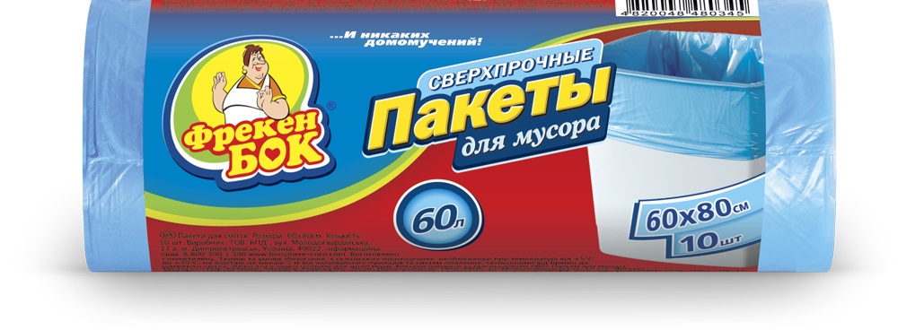 Пакеты для мусора Фрекен Бок, цвет: синий, 60 л, 60 х 80 см, 10 шт790009 Пакеты для мусора Фрекен Бок, цвет: синий, 60 л, 60 х 80 см, 10 шт790009Сверхпрочные пакеты для мусора, предназначены для большого или нестандартного мусорного ведра