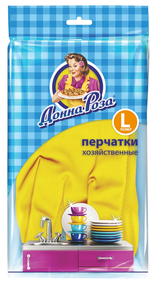 Перчатки хозяйственные Донна Роза. Размер L6.295-875.0 Перчатки хозяйственные Донна Роза. Размер L6.295-875.0Легкие перчатки из латекса с хлопковым напылением. Теперь многие работы по дому, которые требовали повышенной чувствительности рук, могут быть выполнены в этих перчатках. При этом руки надежно защищены от влаги и грязи.