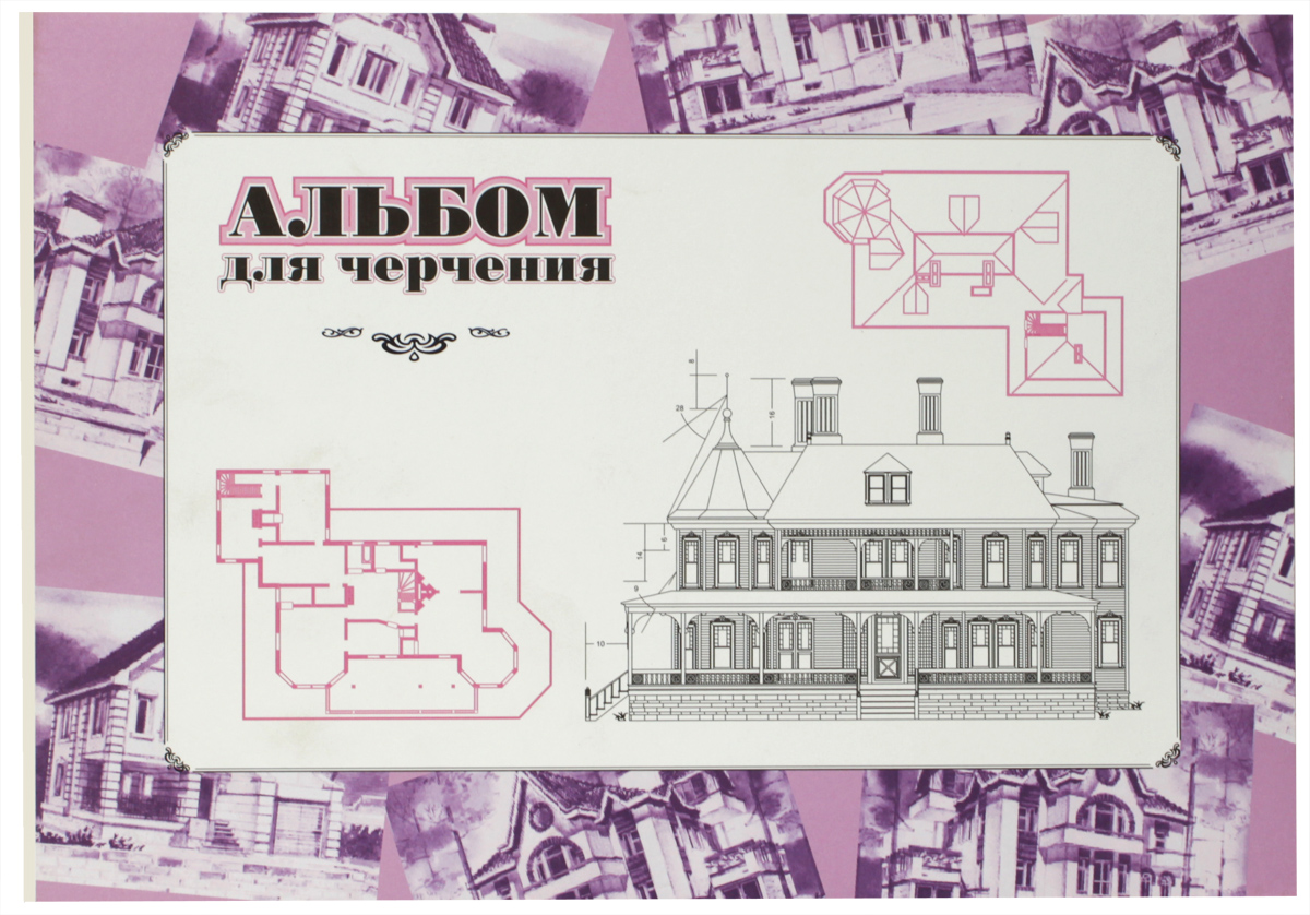 Ульяновский Дом печати Альбом для черчения 16 листов А-01972523WD Ульяновский Дом печати Альбом для черчения 16 листов А-01972523WDАльбом для черчения Ульяновский Дом печати предназначен для школьников и студентов. Он содержит 16 листов качественной плотной бумаги ВХИ формата А4, стойкой к внешним воздействиям.Обложка выполнена из картона.