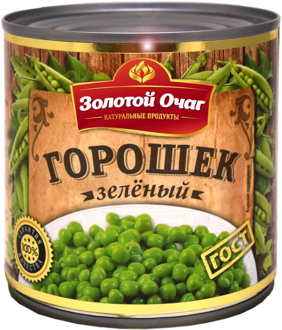 Золотой Очаг зеленый горошек, 400 г0120710 Золотой Очаг зеленый горошек, 400 г0120710Зеленый горошек содержит витамины A, B, C, значительный объем твердых пищевых волокон, жиры растительного происхождения, марганец, железо, калий и другие важные компоненты.