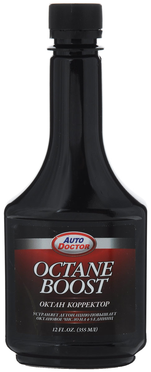 Октан корректор AutoDoctor, в бензобак, 355 млSVC-300 Октан корректор AutoDoctor, в бензобак, 355 млSVC-300Октан корректор AutoDoctor повышает октановое число бензина и улучшает экономичность двигателя. Устраняет шумы и детонационные стуки двигателя, вызванные использованием низкооктанового или некачественного бензина. Уменьшает образование отложений и токсичность выхлопа. Препятствует коррозии топливной системы. Абсорбирует влагу. Безопасен для кислородных датчиков и каталитических конвертеров.