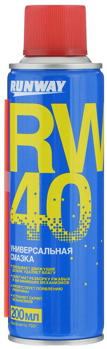 Смазка универсальная Runway RW-40, 200 млS03301004 Смазка универсальная Runway RW-40, 200 млS03301004Смазка универсальная Runway RW-40 обладает отличными смазывающими и проникающими свойствами, широко используется в автомобилях и в быту, помогая деталям механизмов работать эффективно и исправно. Вытесняет влагу и защищает в дальнейшем от ее проникновения в механизм, устраняет скрипы движущихся деталей. Эффективно очищает обрабатываемые поверхности от ржавчины, клея и других загрязнений, смазывает и защищает их от коррозии и ржавчины. Позволяет быстро и без поломки разъединить проржавевшие и прикипевшие резьбовые соединения.Товар сертифицирован.