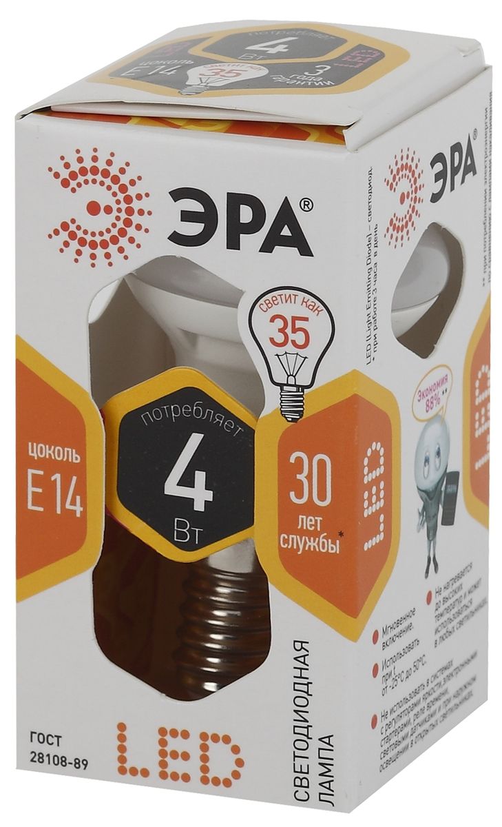Лампа светодиодная ЭРА, цоколь E14, 170-265V, 4W, 2700К. R39-4w-827-E14RSP-202S Лампа светодиодная ЭРА, цоколь E14, 170-265V, 4W, 2700К. R39-4w-827-E14RSP-202SСветодиодная лампа ЭРА является самым перспективным источником света. Основным преимуществом данного источника света является длительный срок службы и очень низкое энергопотребление, так, например, по сравнению с обычной лампой накаливания светодиодная лампа служит в среднем в 50 раз дольше и потребляет в 10-15 раз меньше электроэнергии. При этом светодиодная лампа практически не подвержена механическому воздействию из-за прочной конструкции и позволяет получить любой цвет светового потока, что, несомненно, расширяет возможности применения и позволяет создавать новые решения в области освещения.