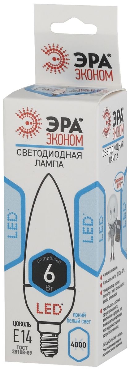Лампа светодиодная ЭРА Eco, цоколь E14, 170-265V, 6W, 4000КC0044702 Лампа светодиодная ЭРА Eco, цоколь E14, 170-265V, 6W, 4000КC0044702Светодиодная лампа ЭРА Eco является самым перспективным источником света. Основным преимуществом данного источника света является длительный срок службы и очень низкое энергопотребление, так, например, по сравнению с обычной лампой накаливания светодиодная лампа служит в среднем в 50 раз дольше и потребляет в 10-15 раз меньше электроэнергии. При этом светодиодная лампа практически не подвержена механическому воздействию из-за прочной конструкции и позволяет получить любой цвет светового потока, что, несомненно, расширяет возможности применения и позволяет создавать новые решения в области освещения.Серия Eco достаточна для обычного потребителя. Работа в цепи с выключателем с подсветкой не рекомендована.