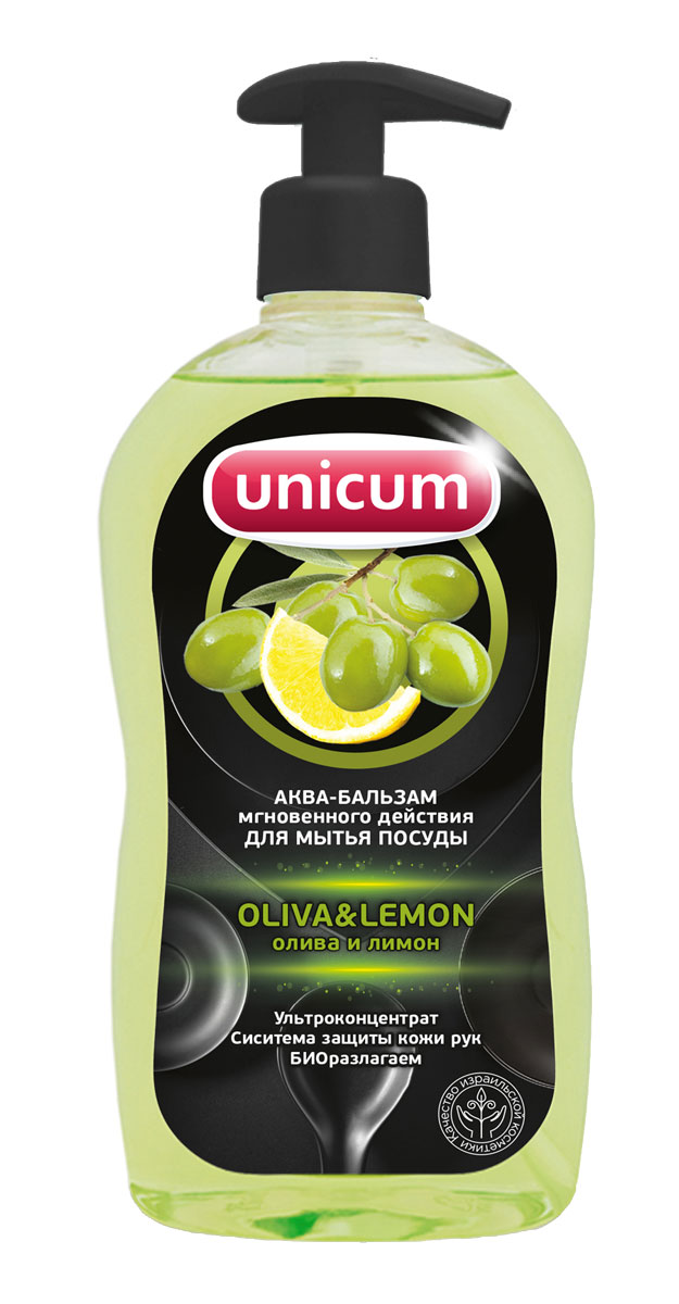 Средство для мытья посуды Unicum, олива и лимон, 550 мл071-42-5996 Средство для мытья посуды Unicum, олива и лимон, 550 мл071-42-5996Средство для мытья посуды Unicum - высококонцентрированное современное средство с натуральными фруктовыми кислотами для ручного мытья всех видов посуды и изделий из водостойких материалов. Средство легко удаляет остатки жиров, соусов, кремов, жировые загрязнения, устраняет неприятные запахи, следы накипи и ржавчины, присохших частиц пищи, в то же время бережно относится к коже рук. Благодаря наличию активных наночастиц, средство подходит для мытья всех видов посуды, изделий из водостойких материалов, фруктов и овощей. Содержит природные консерванты.