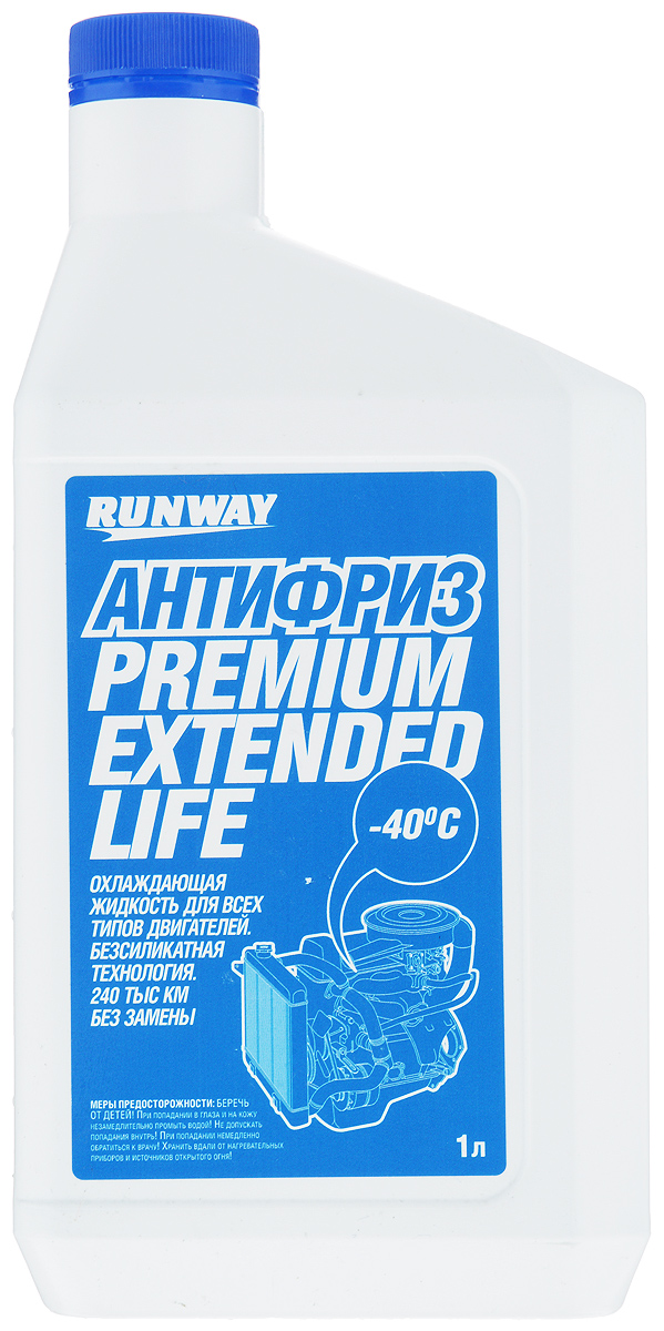 Антифриз Runway Premium Extended Life, цвет: синий, 1 лS03301004 Антифриз Runway Premium Extended Life, цвет: синий, 1 лS03301004Антифриз Runway Premium Extended Life на основе этиленгликоля предназначен для применения в системе охлаждения бензиновых и дизельных двигателей. Средство изготовлено с использованием новейших ингибиторных присадок (карбоксилатная/безсиликатная технология OAT (Organic Acid Technology)), предотвращающих коррозию системы охлаждения и продлевающих срок работы антифриза без ухудшения эксплуатационных свойств до 240000 км пробега автомобиля или 5 лет. Не содержит фосфатов, боратов, нитратов или силикатов. Предохраняет резиновые детали системы охлаждения и сальники помпы от высыхания и растрескивания, содержит пакет антиокислительных и антипенных присадок. Предохраняет металлические части системы охлаждения от кавитационной эрозии и воздействия высоких температур. Обеспечивает диапазон рабочих температур двигателя от -40°С до +135°С. Соответствует американским и международным стандартам.Товар сертифицирован.