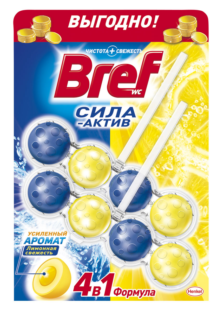 Чистящее средство для унитаза Bref Сила-актив, лимонная свежесть, 50 г, 2 штGC204/30 Чистящее средство для унитаза Bref Сила-актив, лимонная свежесть, 50 г, 2 штGC204/30Чистящее средство для унитаза Bref Сила-Актив Лимонная Свежесть - это подвесной туалетный блок с формулой 4 в 1, который обеспечивает:1. Гигиеническую чистоту2. Защиту от известкового налета3. Лимонную свежесть4. Обильную пену Двойная упаковка Bref Сила-Актив - выгодное предложение!