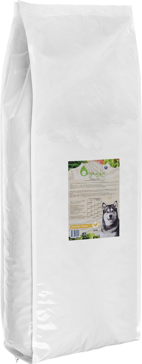Корм сухой Organix для взрослых собак, с курицей и цельным рисом, 18 кг0120710 Корм сухой Organix для взрослых собак, с курицей и цельным рисом, 18 кг0120710Сухой корм Organix не содержит никаких искусственных добавок и ГМО, а так же пшеницу, сою и субпродукты! Зато содержит много полезных и питательных веществ для укрепления здоровья вашего четвероногого друга! Дополнительный источник клетчатки в виде свеклы улучшает работу ЖКТ.Пивные дрожжи сделают шерсть блестящей, а кожу здоровой.Сбалансированный комплекс витаминов и минералов и льняное семя способствуют укреплению иммунитета. Входящие в состав хондроитин и глюкозамин позаботятся о костях и суставах вашего любимца! Содержит лецитин для здоровья печени.Инулин нормализует микрофлору кишечника.Состав: дегидрированное мясо курицы, маис, рис, мякоть свеклы (для улучшения работы ЖКТ), рыбная мука, кэроб, куриный жир, семена льна, гидролизованная куриная печень, витамины и минералы, пивные дрожжи (источник здоровья шерсти и кожи), лецитин. Гарантированный анализ: белки 25%, жиры 15%, клетчатка 2,5%, зола 7%, влажность 9%, фосфор 1%, кальций 1,2%. Витамины: витамин A 14000 МЕ/кг, витамин D3 1400 МЕ/кг, витамин E 50 мг/кг, витамин C 100 мг/кг, сульфат меди 5 мг/кг, сульфат железа 50 мг/кг, сульфат кобальта 1 мг/кг, йодид кальция 1,5 мг/кг, сульфат марганца 35 мг/кг, сульфат цинка 65 мг/кг.Товар сертифицирован.