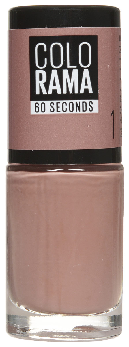 Maybelline New York Лак для ногтей Colorama, оттенок 1, Элегантный нюд, 7 мл28032022 Maybelline New York Лак для ногтей Colorama, оттенок 1, Элегантный нюд, 7 мл28032022Самая широкая палитра оттенков новых лаков Колорама. Яркие модные цвета с подиума. Новая формула лака Колорама обеспечивает стойкое покрытие и создает еще более дерзкий, насыщенный цвет, который не тускнеет. Усовершенствованная кисточка для более удобного и ровного нанесения, современная упаковка. Лак для ногтей Колорама не содержит формальдегида, дибутилфталата и толуола.
