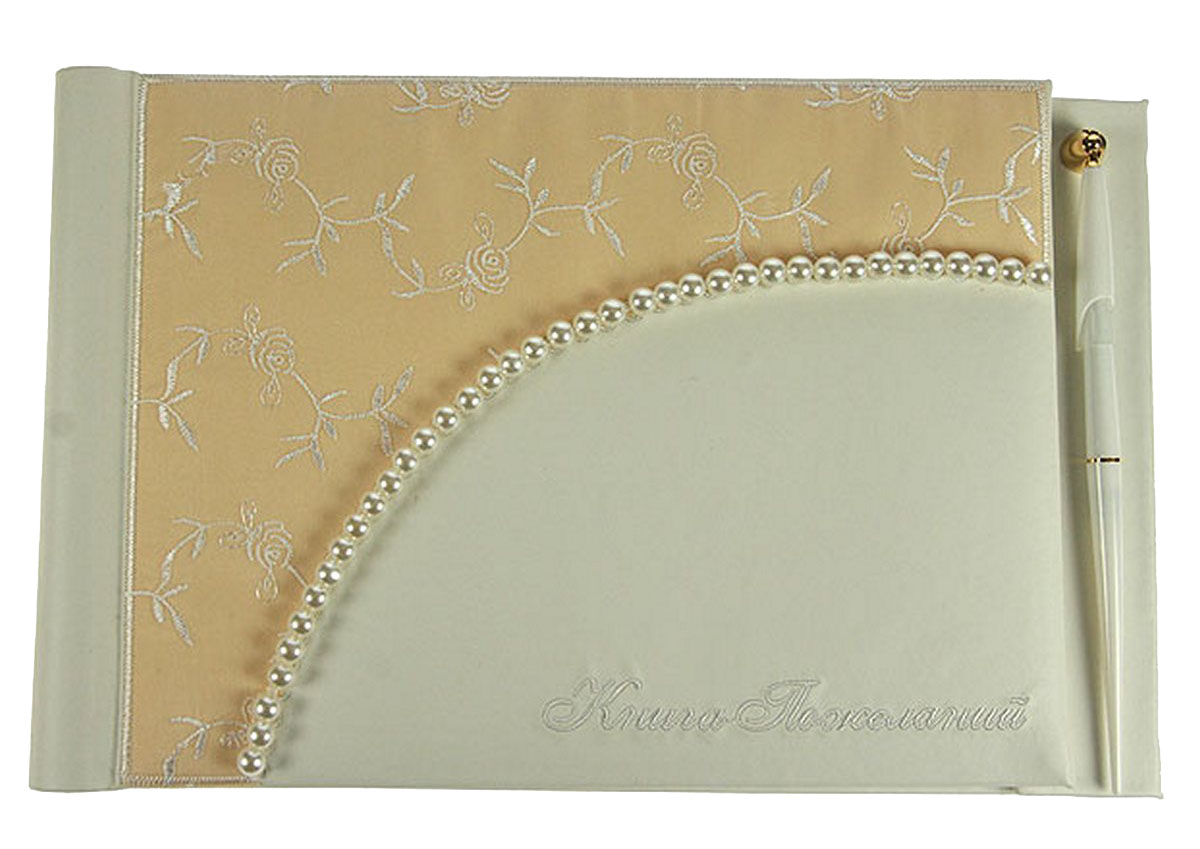 Книга пожеланий на свадьбу Bianco Sole, с ручкой, 29 х 20 см. 139364NLED-454-9W-BK Книга пожеланий на свадьбу Bianco Sole, с ручкой, 29 х 20 см. 139364NLED-454-9W-BKКнига пожеланий на свадьбу Bianco Sole прекрасно подойдет для записи пожеланий и напутствий новобрачным. Книга вручную обтянута атласом и украшена искусственным жемчугом. Листы книги разлинованы, чтобы гостям было удобно писать на них самые теплые слова! В комплект входит шариковая ручка.Такая книга пожеланий ручной работы выглядит очень нежно и красиво! Размер книги: 29 х 20 см.
