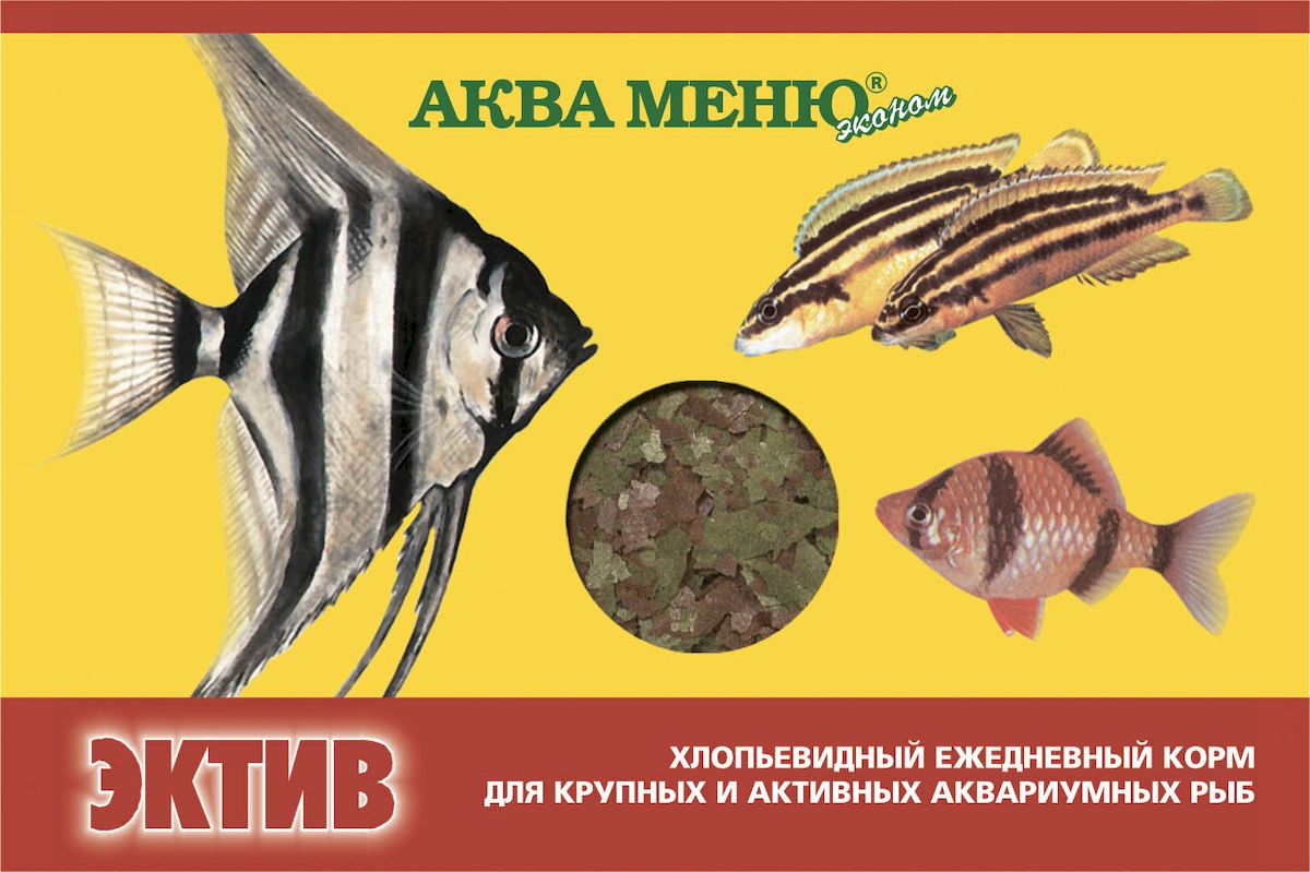 Корм для рыб Аква Меню Эктив, для крупных и активных рыб, 11 г0120710 Корм для рыб Аква Меню Эктив, для крупных и активных рыб, 11 г0120710хлопьевидный ежедневный корм для крупных и активных рыб