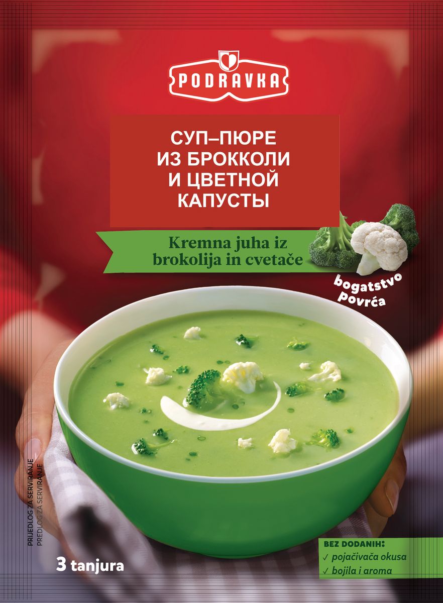Podravka Cуп-пюре из брокколи и цветной капусты, 66 г0120710 Podravka Cуп-пюре из брокколи и цветной капусты, 66 г0120710Трудно устоять перед естественной гармонией вкусов этих родственных овощей, особенно если знаешь, что в супе нет ни искусственных красителей, ни усилителей вкуса, ни ароматизаторов.Своим насыщенным вкусом суп-пюре обязан обилию овощей, тщательно подобранным специям и добавлению ароматного шнитт-лука. Готовится всего за несколько минут, а в результате - двойное гастрономическое наслаждение, законченная гармония вкуса и необычный внешний вид.