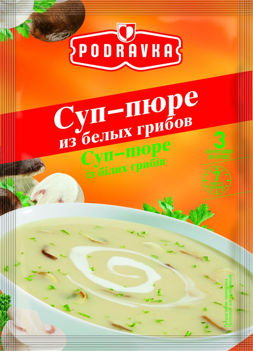 Podravka Суп из белых грибов быстрого приготовления, 5 пакетов по 48 г0120710 Podravka Суп из белых грибов быстрого приготовления, 5 пакетов по 48 г0120710Царь всех грибов придает по-царски роскошный вкус этому изысканному супу. А для того, чтобы его вкус был еще более богатым, узнаваемый вкус белых грибов подчеркнут точно подобранными специями. Продукт можно использовать для приготовления не только супа, но и комбинированных блюд, например, лазаньи. Хорошо подходит для вегетарианского питания. Полнота вкуса нежнейшего супаБогатый вкус белых грибовРекомендуется вегетарианцам