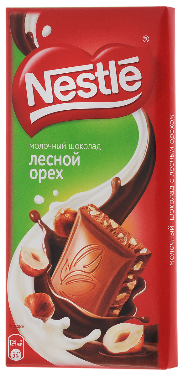 Nestle молочный шоколад с лесным орехом, 90 г0120710 Nestle молочный шоколад с лесным орехом, 90 г0120710Молочный шоколад Nestle с лесным орехом - это нежное сочетание превосходного шоколада и фундука. Отлично подойдет в качестве легкого десерта на каждый день.