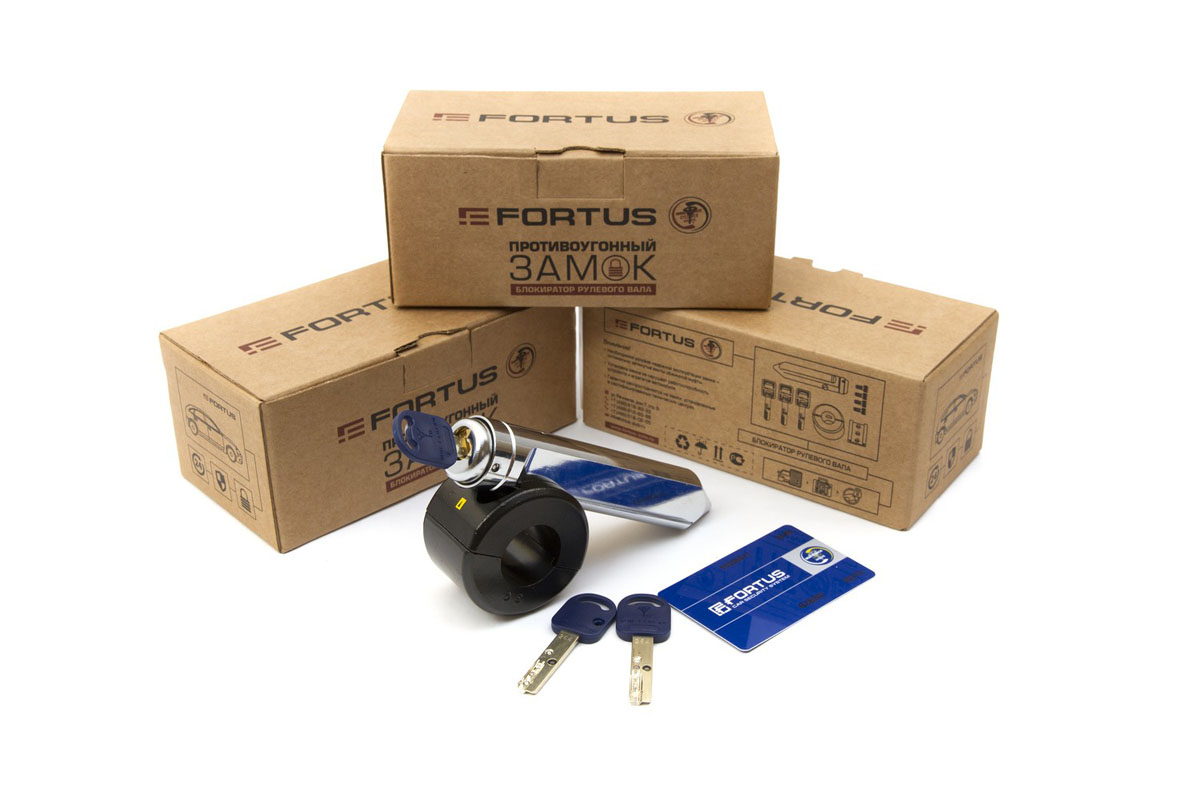 Замок рулевого вала Fortus CSL 4903 для автомобиля SUZUKI SX4 2006-2013SATURN CANCARD Замок рулевого вала Fortus CSL 4903 для автомобиля SUZUKI SX4 2006-2013SATURN CANCARDЗамки рулевого вала Fortus - механическое противоугонное устройство, предназначенное для блокировки рулевого вала с целью предотвращения несанкционированного управления автомобилем. Конструкция блокиратора рулевого вала Fortus представлена двумя основными элементами: муфтой, скрепляемой винтами на рулевом валу, и штырем, вставляющимся в пазы муфты и блокирующим вращение рулевого вала.-Блокиратор рулевого вала Fortus блокирует рулевой вал в положении штатной фиксации рулевого колеса.-Для блокировки рулевого вала штырь вставляется в пазы муфты до характерного щелчка. Разблокировка осуществляется поворотом ключа в цилиндре замка на 90° и последующим вытягиванием штыря из пазов муфты.-Оснащенность высоко секретным цилиндром запатентованной системы Mul-T-Lock Interactive гарантирует защиту от всех известных на сегодняшний день методов взлома.
