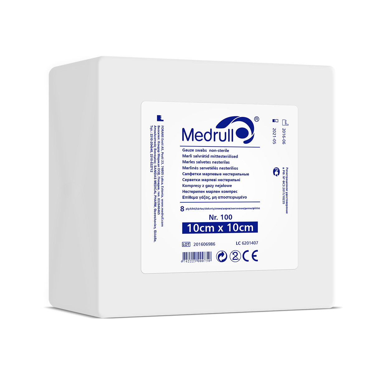 Medrull Салфетки марлевые медицинские N100, 8-слойные, нестерильные, 10х10 смБУ-00000316 Medrull Салфетки марлевые медицинские N100, 8-слойные, нестерильные, 10х10 смБУ-00000316САЛФЕТКИ МАРЛЕВЫЕ НЕСТЕРИЛЬНЫЕ/8 СЛ. NR 100 Состав 100% хлопок. Структура материала 17 ниток/см2. Размер 8 сл 10см x 10см