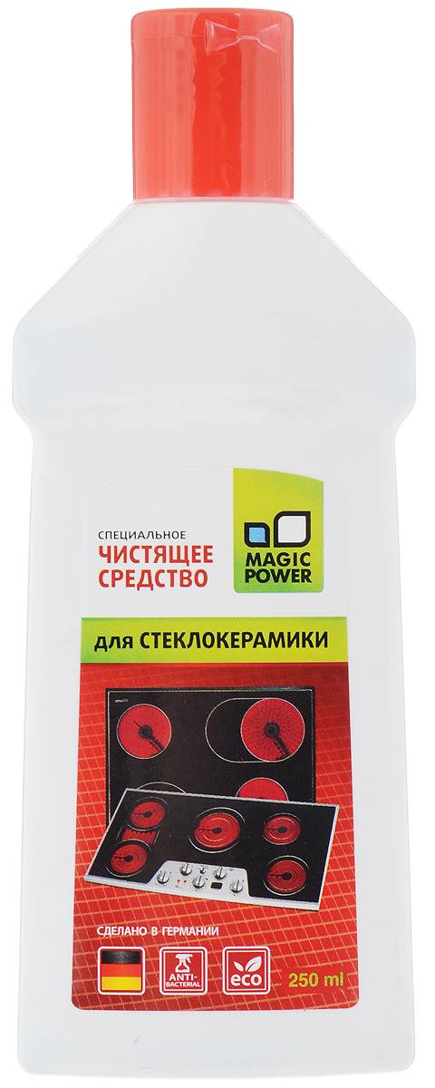 Средство для чистки стеклокерамики Magic Power, 250 млMP-015 Средство для чистки стеклокерамики Magic Power, 250 млMP-015Специальное средство Magic Powerдля ухода за стеклокерамическими поверхностями с легкостью очищает пригоревшие потеки и жир. Защищает поверхность при помощи невидимой силиконовой пленки, которая не дает пище прикипать и облегчает образование пятен накипи. Облегчает последующий уход.Товар сертифицирован.