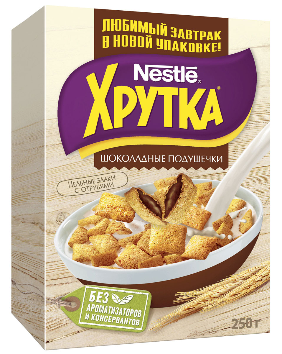 Хрутка подушечки шоколадные, 250 г0120710 Хрутка подушечки шоколадные, 250 г0120710Вы любите завтракать с удовольствием и выбираете полезные продукты для своей семьи? Тогда мультизлаковые подушечки Хрутка с шоколадной начинкой созданы специально для вас!В составе хрустящих подушечек – цельные злаки. Цельные злаки содержат в природной пропорции такие важные компоненты зерна, как клетчатка (пищевые волокна), витамины и минеральные вещества. Аппетитные подушечки такие вкусные, что просто тают во рту, и помогают начать день в хорошем настроении.Уважаемые клиенты! Обращаем ваше внимание на то, что упаковка может иметь несколько видов дизайна. Поставка осуществляется в зависимости от наличия на складе.