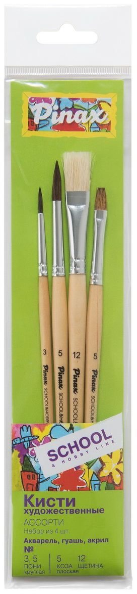Pinax Набор кистей из волоса пони и козы School & Hobby 4 шт509994 Pinax Набор кистей из волоса пони и козы School & Hobby 4 шт509994Кисти из набора Pinax Pinax School & Hobby идеально подойдут для художественных и декоративно-оформительских работ.В набор входят входят кисти из волоса пони круглые №3 и №5, плоская кисть из козы №5- такие кисти идеально идеально подойдут для акварели, гуаши, акриловых красок и прочих искусственных эмульсий, а плоская кисть из щетины №12 позволит нанести клей или попробовать свои силы в масляной живописи. Деревянные ручки из березы покрыты матовым лаком и оснащены алюминиевыми втулками с двойным обжимом.Среди кистей для детского творчества кисти из волоса пони считаются наиболее доступными и широко применимыми. Волос пони гладкий, мягкий и шелковистый, толще волоса белки, поэтому кисти из пони более плотные. Они хорошо впитывают и отдают краску, собираются в конус и отлично держат форму.